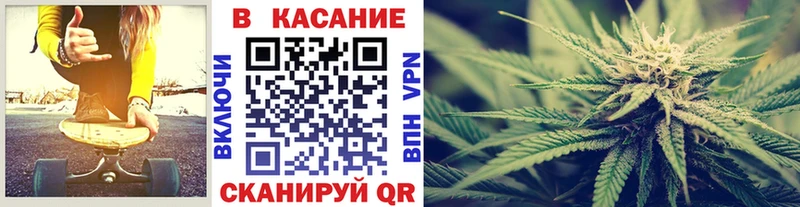 Где купить Лихославль Канабис  A PVP  ГАШИШ  Меф  Кокаин 