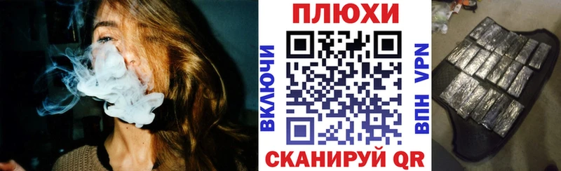 kraken зеркало  Лихославль  ГАШ гарик 