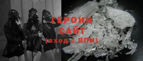 дистиллят марихуана Армянск