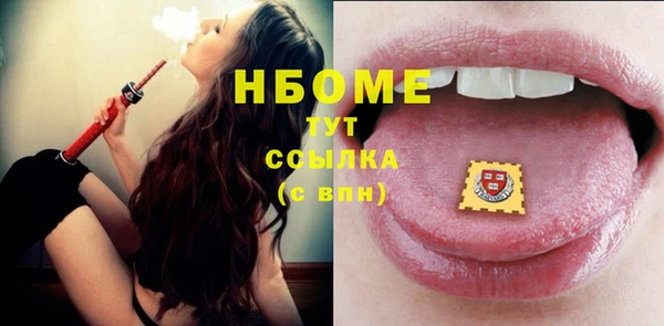 тгк Аркадак