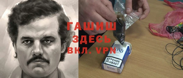 дистиллят марихуана Армянск
