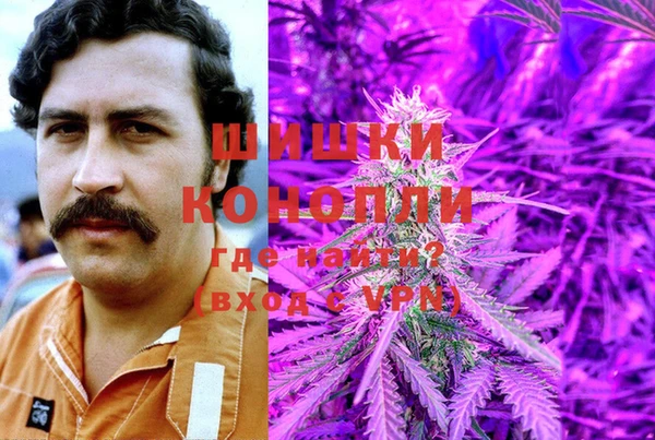 дистиллят марихуана Армянск