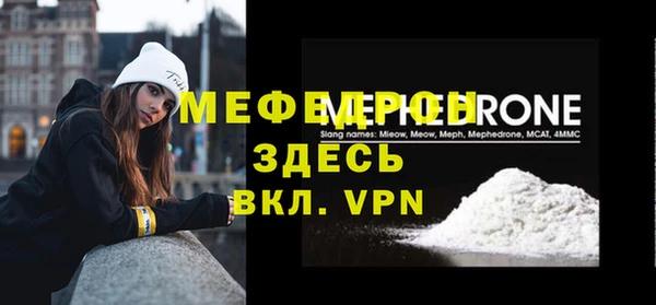 марки lsd Балахна