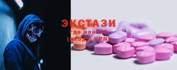 дистиллят марихуана Армянск