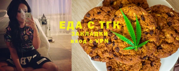 марки lsd Балахна