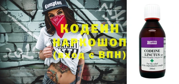 тгк Аркадак