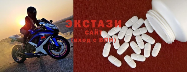 тгк Аркадак
