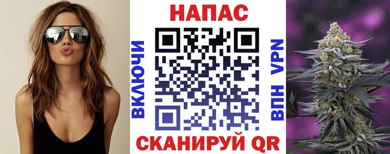 МАРИХУАНА LSD WEED  Лихославль 